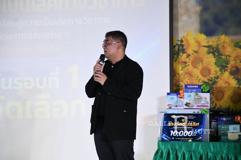 20260817 Academic competition_701.JPG